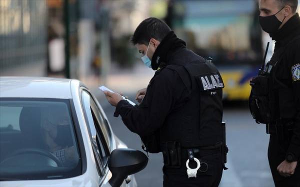 Πρόστιμα: €262.300 για παραβάσεις των μέτρων επιδημιολογικού συναγερμού