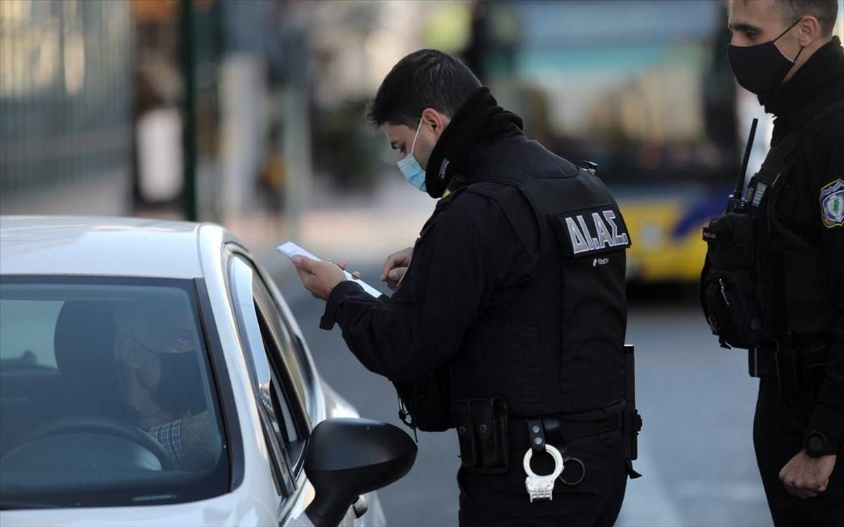 Πρόστιμα: €262.300 για παραβάσεις των μέτρων επιδημιολογικού συναγερμού