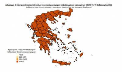 Διασπορά κρουσμάτων: 4.915 στην Αττική, 2.112 στη Θεσσαλονίκη