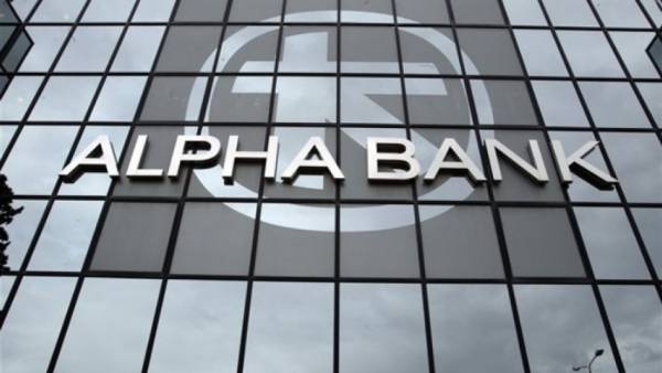 Alpha Bank: Εκρηκτικό στασιμοπληθωριστικό κοκτέιλ