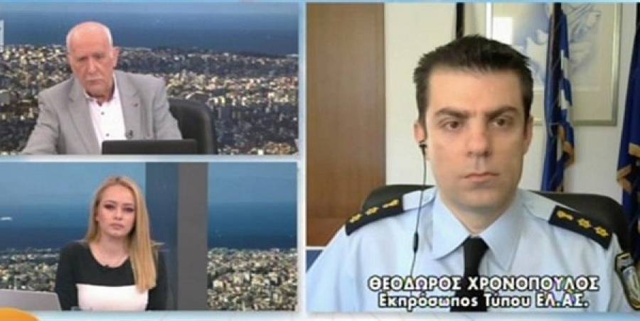 Χρονόπουλος: Δεν ισχύει εντός δήμου το όριο των 2 χιλιομέτρων