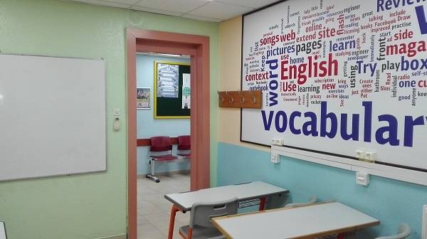 Ερώτηση βουλευτών ΣΥΡΙΖΑ για τα φροντιστήρια και κέντρα ξένων γλωσσών