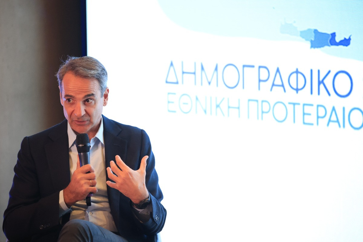Μητσοτάκης: Θα στηρίξουμε την εργαζόμενη γυναίκα, για να δημιουργήσει οικογένεια