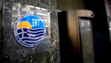 Τρυφωνόπουλος-ΕΟΤ: Αισιοδοξία για την πορεία του τουρισμού το 2016