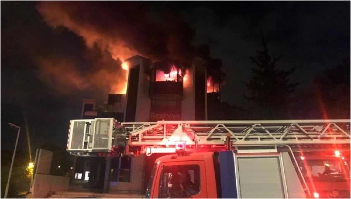 Πυρκαγιά στα γραφεία του Real Fm- Βρέθηκαν γκαζάκια