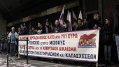 Εισβολή του ΠΑΜΕ στο υπουργείο Εργασίας-Συμπλοκές με την αστυνομία (βίντεο)