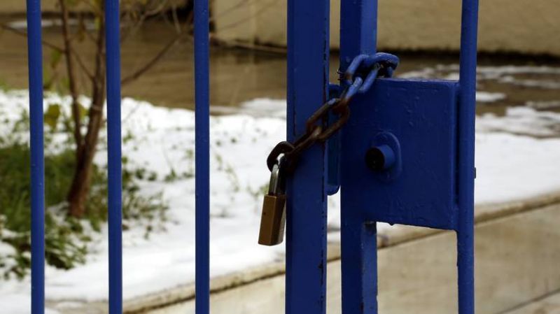 Ποια σχολεία θα παραμείνουν κλειστά την Παρασκευή σε ολόκληρη τη χώρα