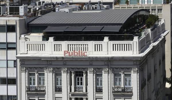Public: Αύξηση της κερδοφορίας και των ηλεκτρονικών πωλήσεων το 2017