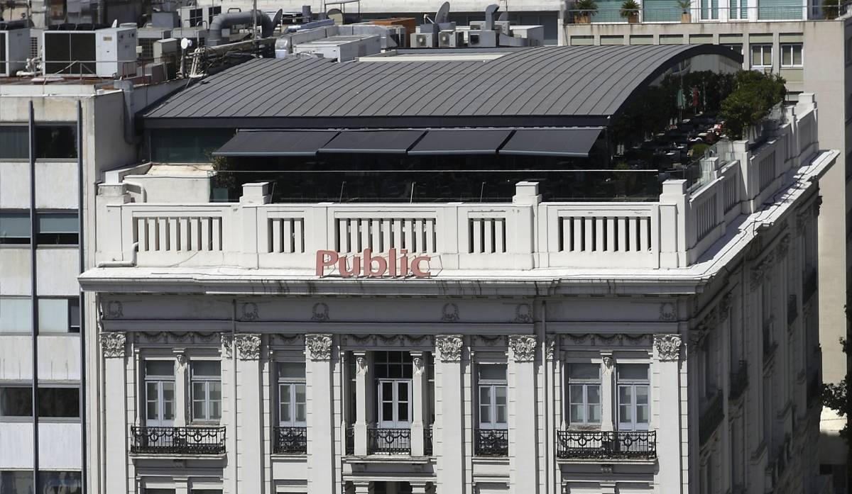 Public: Αύξηση της κερδοφορίας και των ηλεκτρονικών πωλήσεων το 2017