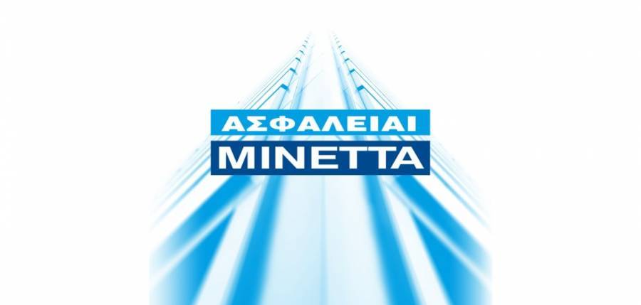 ΜΙΝΕΤΤΑ: Διαψεύδει το «φλερτ» με τη CVC Capital Partners
