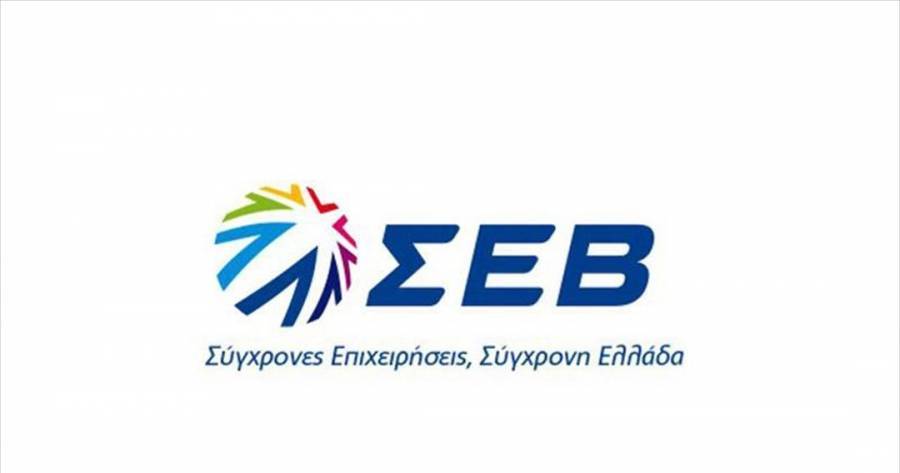 Ο ΣΕΒ αποχαιρετά αποχαιρετά τον Γιάννη Κωστόπουλο: Έναν μεγάλο οραματιστή