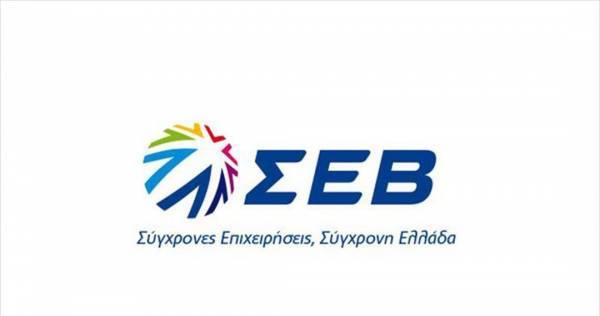 Ο ΣΕΒ αποχαιρετά αποχαιρετά τον Γιάννη Κωστόπουλο: Έναν μεγάλο οραματιστή