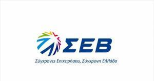 Ο ΣΕΒ αποχαιρετά αποχαιρετά τον Γιάννη Κωστόπουλο: Έναν μεγάλο οραματιστή