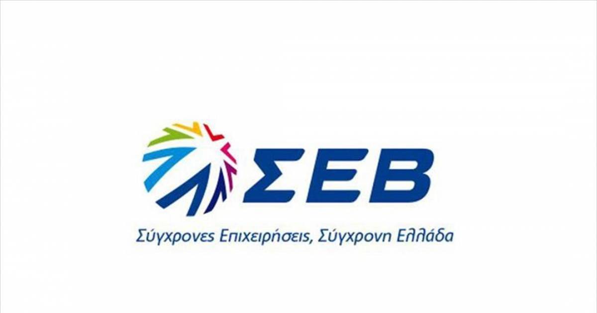 Ο ΣΕΒ αποχαιρετά αποχαιρετά τον Γιάννη Κωστόπουλο: Έναν μεγάλο οραματιστή