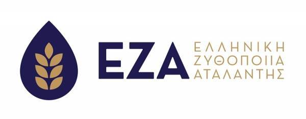 ΕΖΑ-Ελληνογερμανικό Επιμελητήριο: Πρόγραμμα εκπαίδευσης για το επάγγελμα του ζυθοποιού