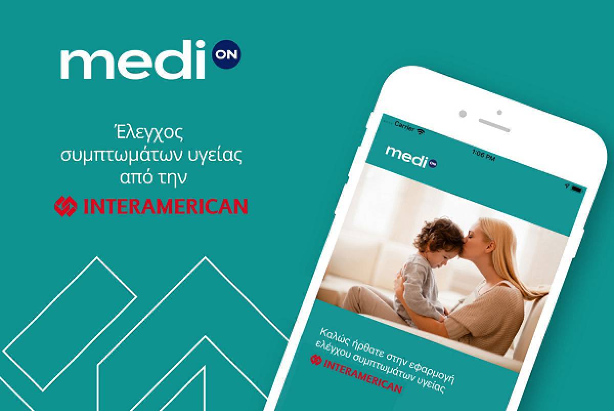 Διάκριση για το Medi ON της Interamerican στα Bravo Awards
