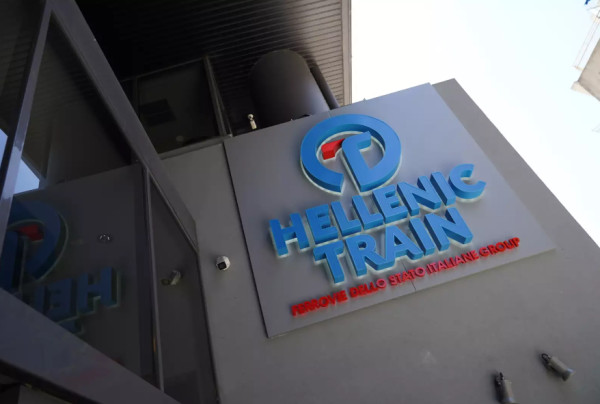 Hellenic Train: Νέα δρομολόγια στο σιδηροδρομικό δίκτυο από αύριο (7/4)