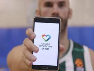 Καλάθης, Λάνγκφορντ και Αντετοκούνμπο βάζουν «τρίποντο» προσφοράς στα παιδιά