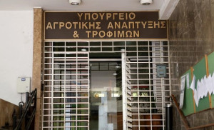 ΥΠΑΑΤ: Καταβολή ενισχύσεων De minimis σε αγρότες ύψους €18,2 εκατ.