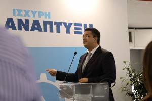 Τζιτζικώστας: €1,4 δισ. στο νέο ΕΣΠΑ της Περιφέρειας Κεντρικής Μακεδονίας