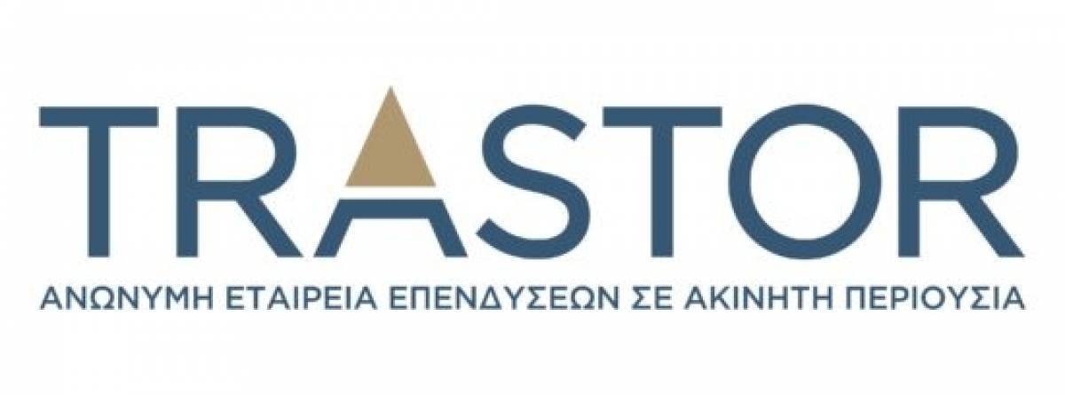 Trastor: Απόκτηση ακινήτου στο Μαρούσι έναντι 2,9 εκατ. ευρώ