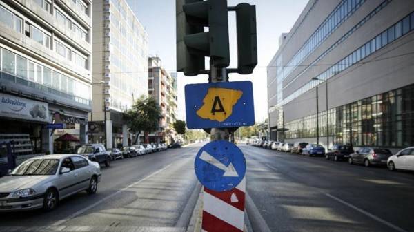 Άνοιξε η πλατφόρμα daktylios.gov.gr-Ποιοι μπορούν να εκδώσουν το ειδικό σήμα