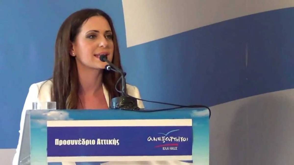 Αποχώρησε από τους ΑΝΕΛ και την πολιτική η Μανταλένα Παπαδοπούλου