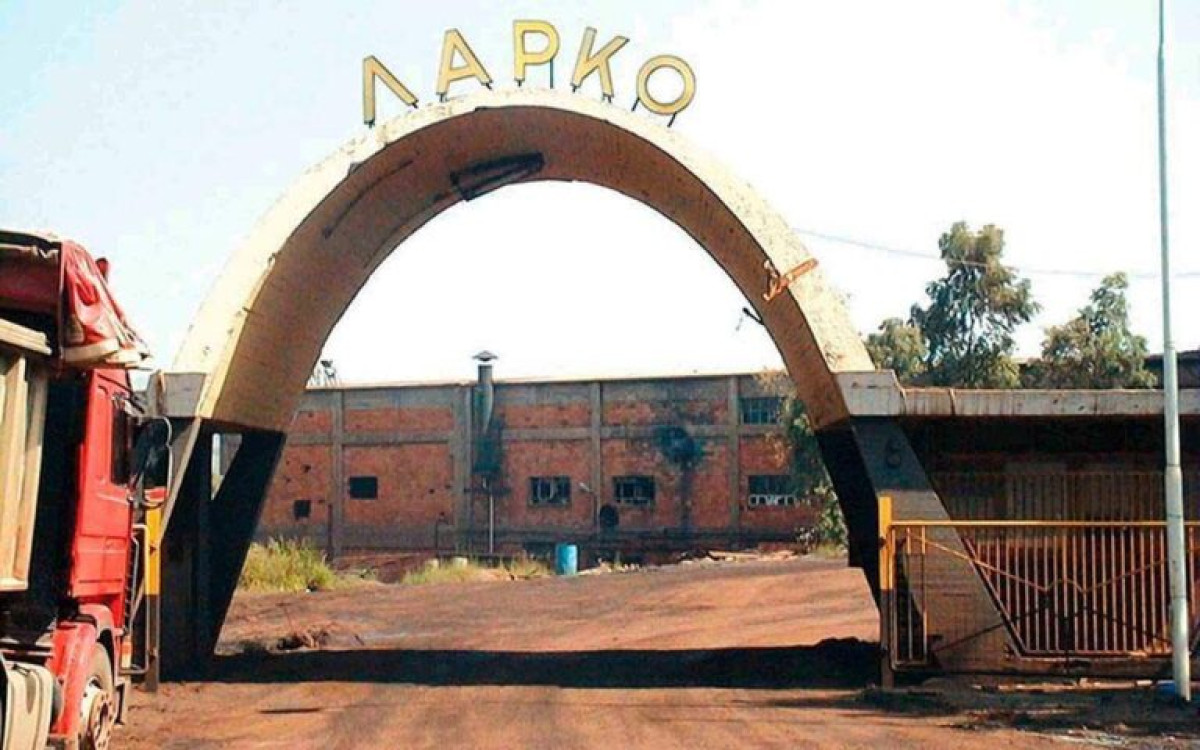 ΤΑΙΠΕΔ: Στην κοινοπραξία ΓΕΚ ΤΕΡΝΑ-AD Holdings AG η ΛΑΡΚΟ