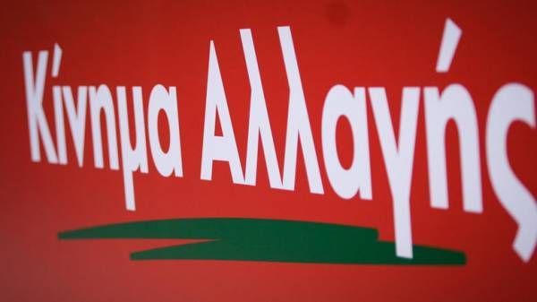 ΚΙΝΑΛ: Τα νησιά του ανατολικού Αιγαίου βιώνουν συνθήκες ανθρωπιστικής κρίσης