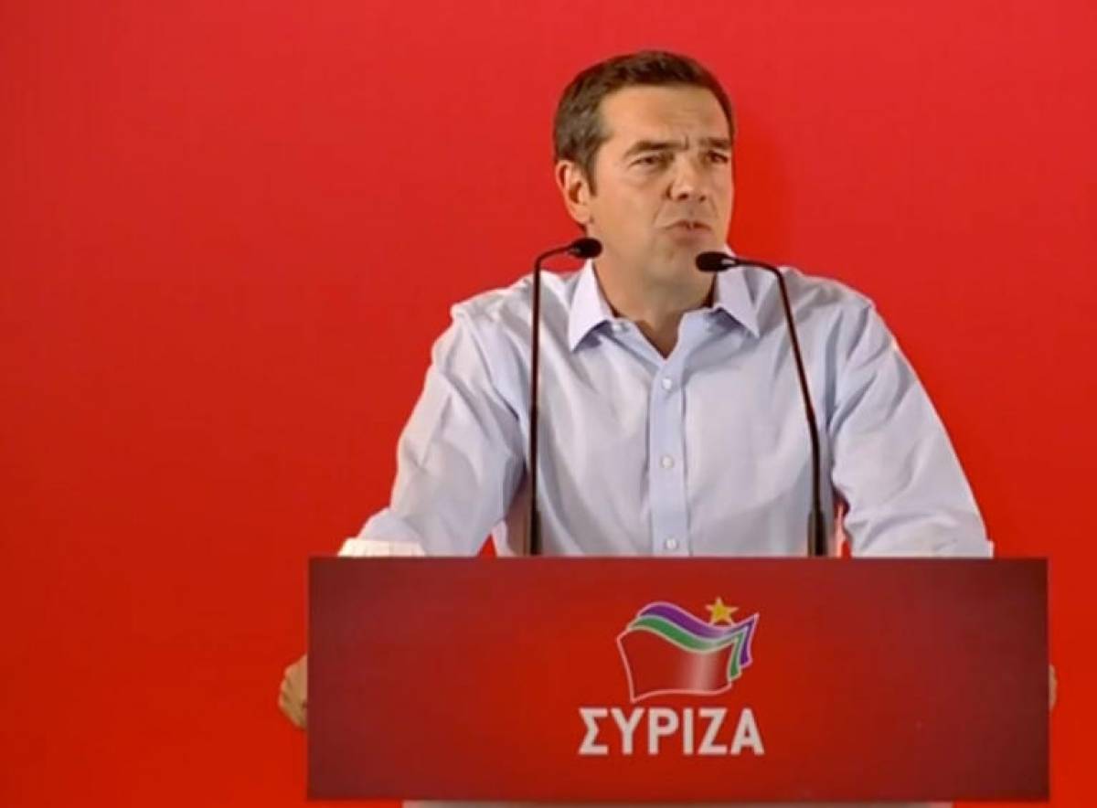 Τσίπρας: Θα αναγγείλουμε μόνιμα μέτρα ελάφρυνσης