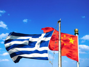 Ελληνοκινεζικό Εμπορικό, Βιομηχανικό, Τουριστικό & Ναυτιλιακό Επιμελητήριο: Επετειακή εκδήλωση για τα 30 του χρόνια