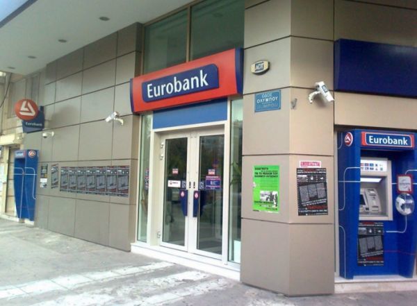 Προσφορές 720 εκατ. ευρώ από ομολογιούχους στη Eurobank