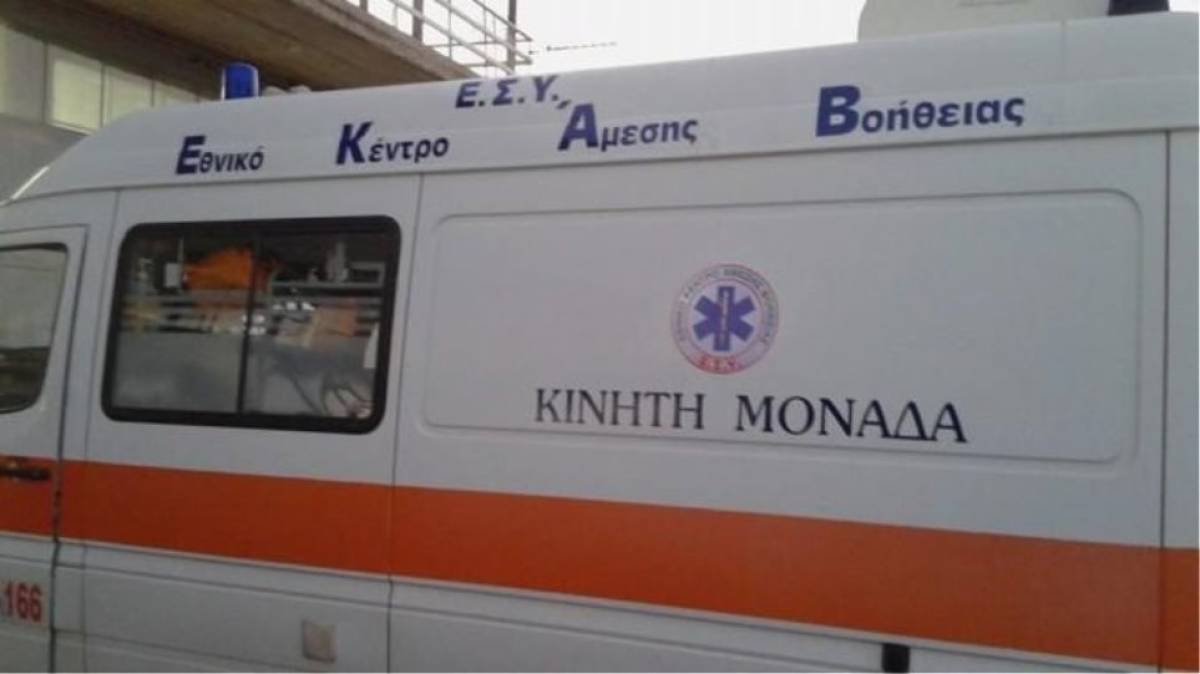 ΕΟΔΥ: Πρόσκληση εκδήλωσης ενδιαφέροντος για τις κινητές μονάδες υγείας