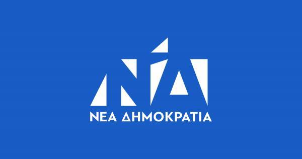 ΝΔ: Ο ΣΥΡΙΖΑ έχει ξεπεράσει κάθε όριο αθλιότητας