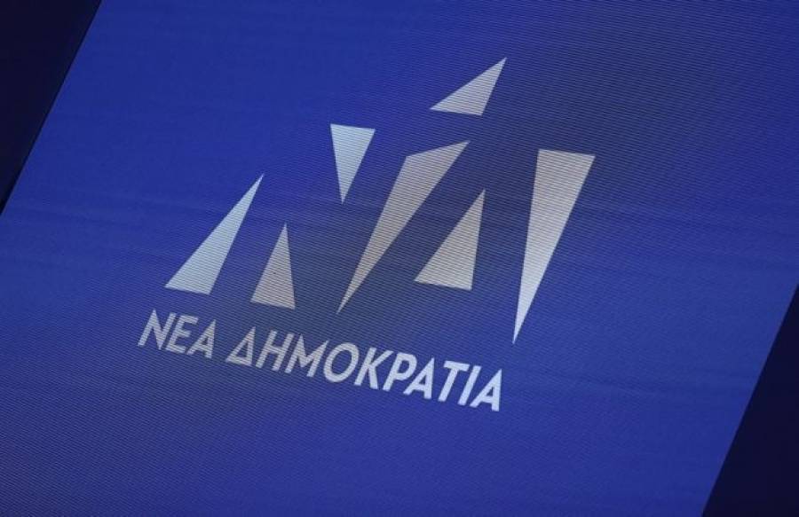 Ανάληψη ευθύνης για την επίθεση σε εκδήλωση της ΝΔ
