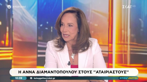 Διαμαντοπούλου: Κακό ανέκδοτο τα περί συνεργασίας με τη ΝΔ