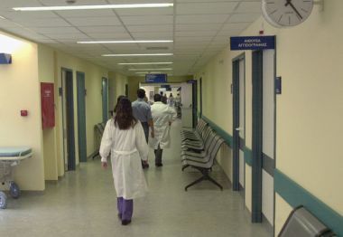 Διαψεύσεις για επαναφορά εισιτηρίου στα νοσοκομεία