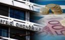 Όπλο τα έσοδα από ΕΝΦΙΑ–Τζόγος η συζήτηση για το δημοσιονομικό