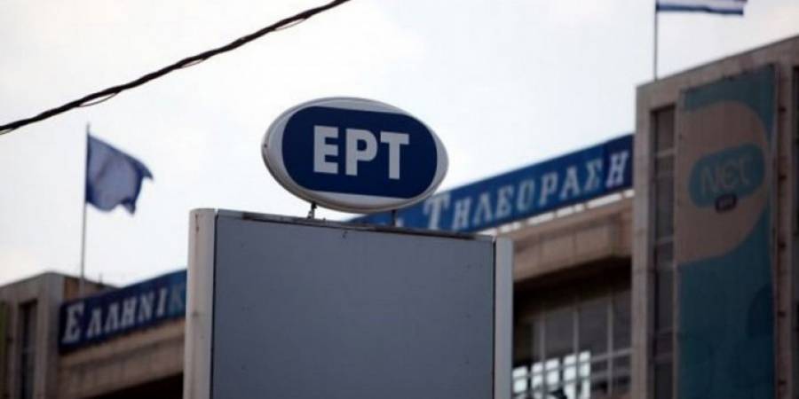 Αυτοκτονικός ΣΥΡΙΖΑ: Ετοιμάζει εμπάργκο και στην ΕΡΤ;