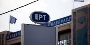 Αυτοκτονικός ΣΥΡΙΖΑ: Ετοιμάζει εμπάργκο και στην ΕΡΤ;