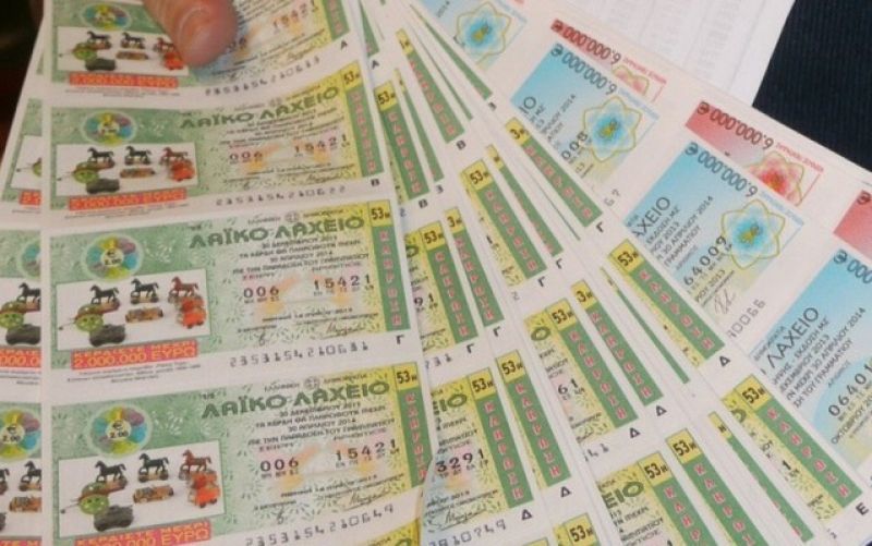 Κέρδη-ρεκόρ στο Λαϊκό Λαχείο τον Μάρτιο-Μοίρασε πάνω από 9,3 εκατ.