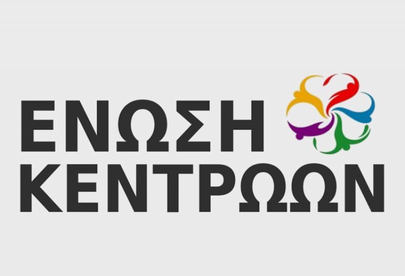 Ένωση Κεντρώων:Ο πρωθυπουργός "απόλαυσε" το θέαμα της καταστροφής εναέρια
