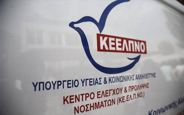 ΚΕΕΛΠΝΟ: 12 νεκροί από τη γρίπη μέσα σε μία εβδομάδα