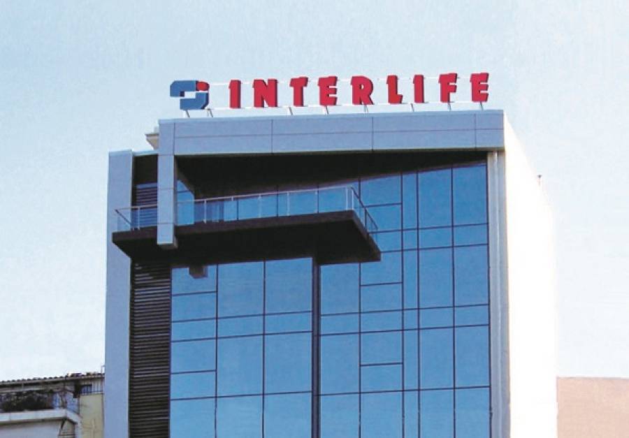 Interlife: Αυξήθηκαν κατά 9,7% τα εγγεγραμμένα ασφάλιστρα στο 9μηνο