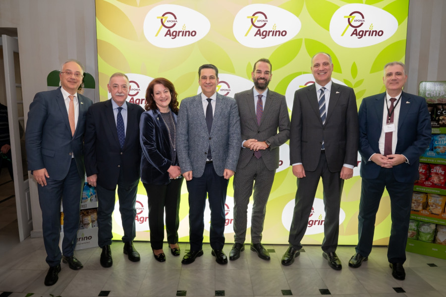 Η Agrino συμπληρώνει 70 χρόνια ιστορίας και το γιορτάζει