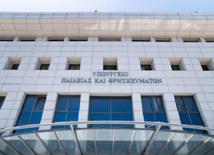Το σχέδιο του υπ. Παιδείας για το άνοιγμα των σχολείων