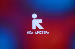 Νέα Αριστερά: Ο Σκέρτσος «ομολογεί» ότι η κυβέρνηση γνώριζε για τις παρακολουθήσεις και το σκάνδαλο του ΟΠΕΚΕΠΕ
