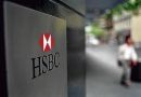 HSBC: Deal ενός δισ. δολ. για την πώληση σχεδόν του μισού της δικτύου στις ΗΠΑ