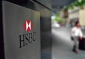 HSBC: Deal ενός δισ. δολ. για την πώληση σχεδόν του μισού της δικτύου στις ΗΠΑ