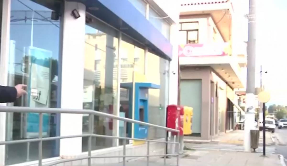 Απόπειρα ληστείας με ομηρία στα ΕΛΤΑ Κορωπίου- Συνελήφθη ο δράστης